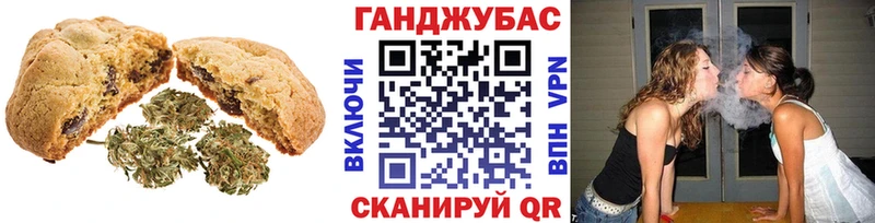 даркнет сайт  Оханск  Еда ТГК марихуана 