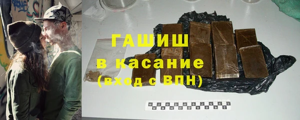 бошки Нязепетровск