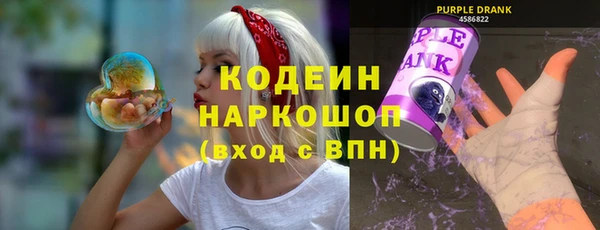 гидра Бабаево