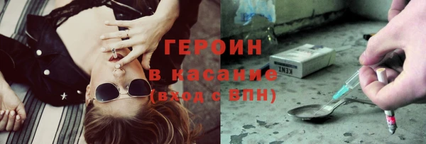 тгк Нея