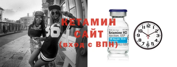 тгк Нея