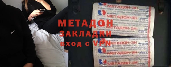 соль курить ск Надым