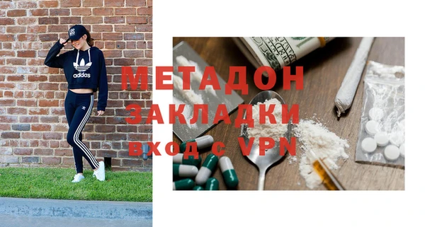 тгк Нея