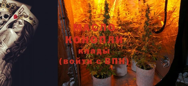 СК Нягань