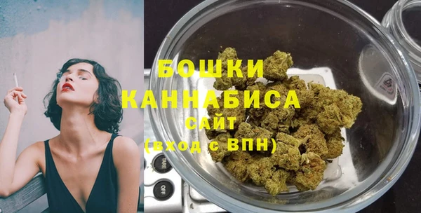 соль курить ск Надым