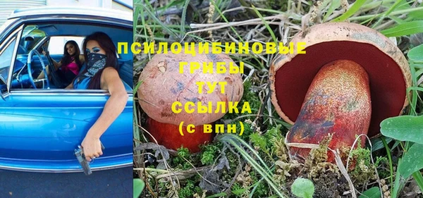 меф Наволоки