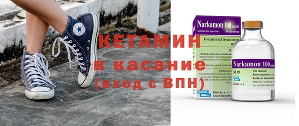 тгк Нея