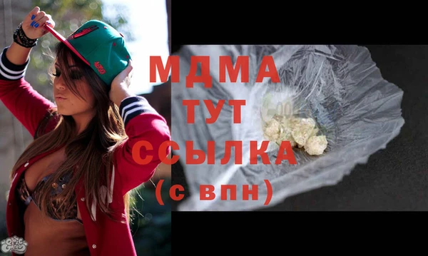 первитин Няндома