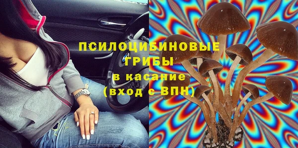 меф Наволоки