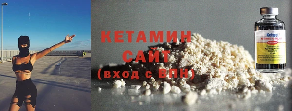 тгк Нея
