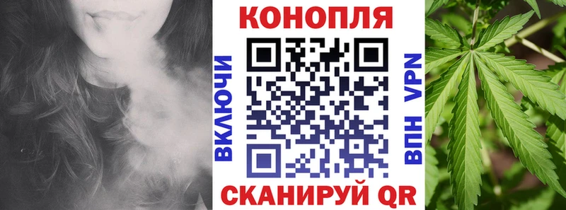 наркотики  дарк нет официальный сайт  Каннабис Amnesia  Оханск 